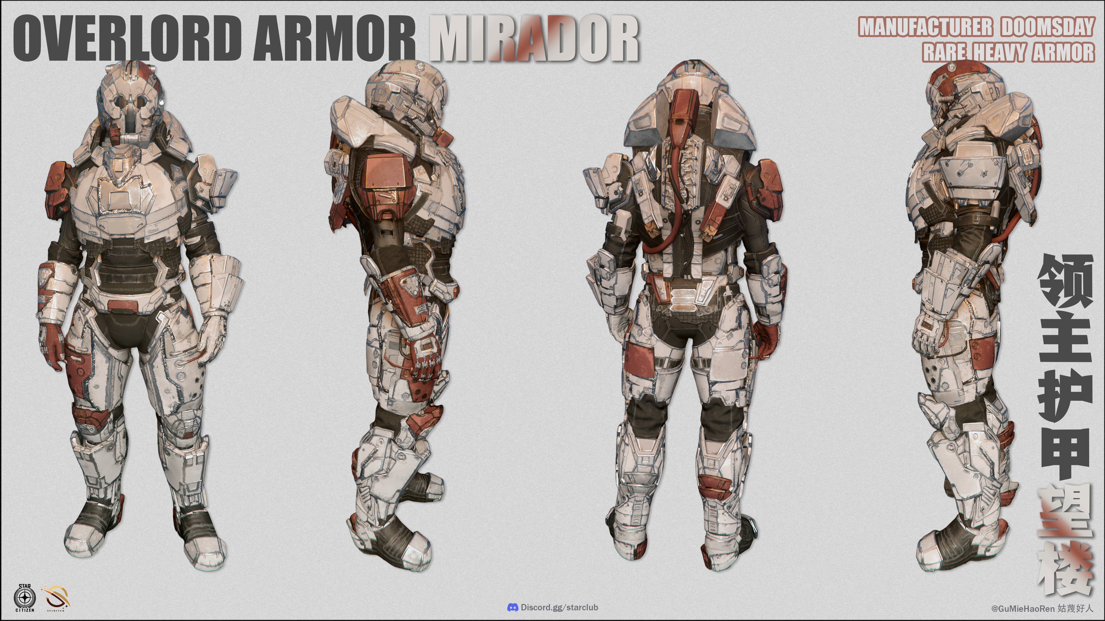 OVERLORD ARMOR MIRADOR armor infographic